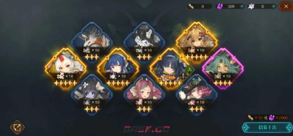 《代号：深渊之歌》魔物打法攻略-第5张-手游攻略-GASK