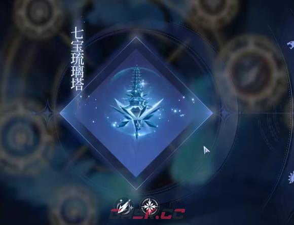 《斗罗大陆：诛邪传说》邪魂师讨伐任务攻略-第6张-手游攻略-GASK