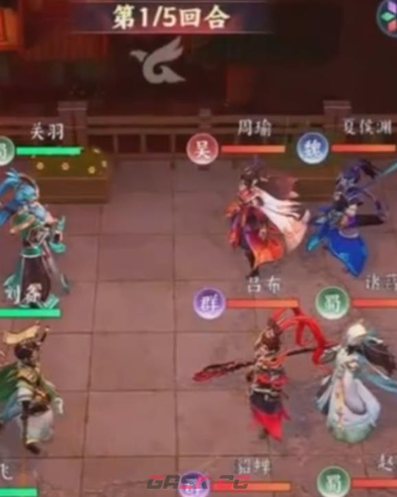 《三国大冒险》烽火再临攻略-第3张-手游攻略-GASK