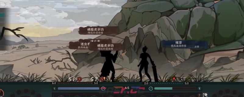《太吾绘卷：天幕心帷》偷窃流玩法攻略分享-第1张-单机攻略-GASK