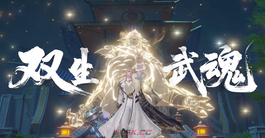 《斗罗大陆：诛邪传说》SSR魂师选择推荐-第4张-手游攻略-GASK