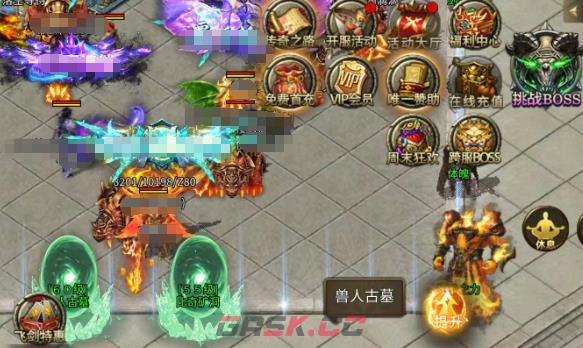 《王侯将相》最强阵容搭配攻略-第6张-手游攻略-GASK