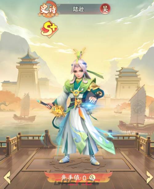 《三国大冒险》孙策阵容搭配攻略-第6张-手游攻略-GASK