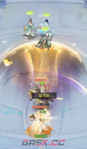 《长安幻想》不周介绍-第6张-手游攻略-GASK
