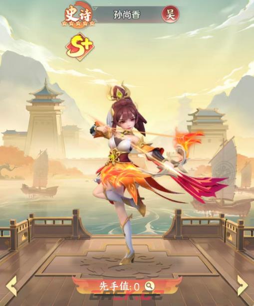 《三国大冒险》孙策阵容搭配攻略-第5张-手游攻略-GASK