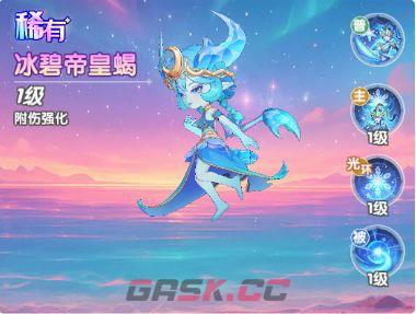 斗罗大陆：传承混伤附伤队搭配解析-第5张-手游攻略-GASK