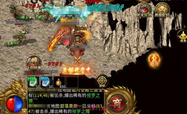 《王侯将相》最强阵容搭配攻略-第4张-手游攻略-GASK