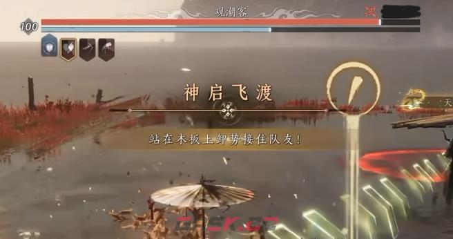 《燕云十六声》沧流走虺打法攻略-第5张-手游攻略-GASK