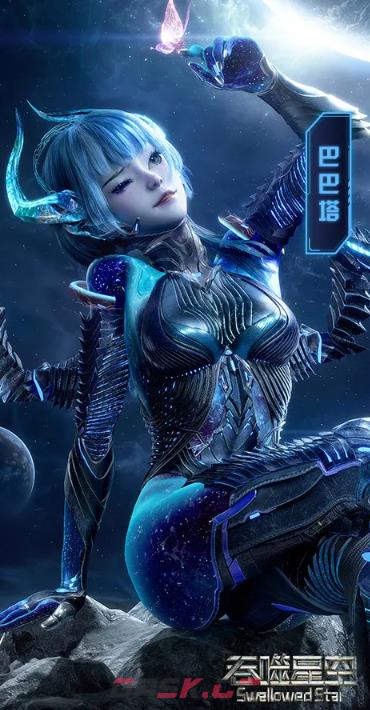 《吞噬星空》女角色排行一览-第6张-手游攻略-GASK