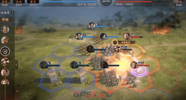 《三国志：王道天下》PVP阵容搭配攻略-第7张-手游攻略-GASK