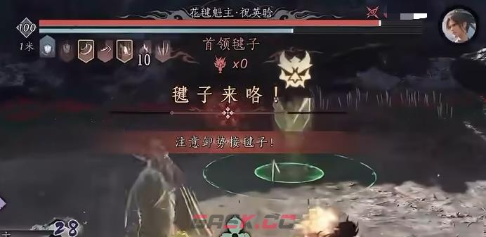 《燕云十六声》风翎掠寒江打法攻略-第3张-手游攻略-GASK