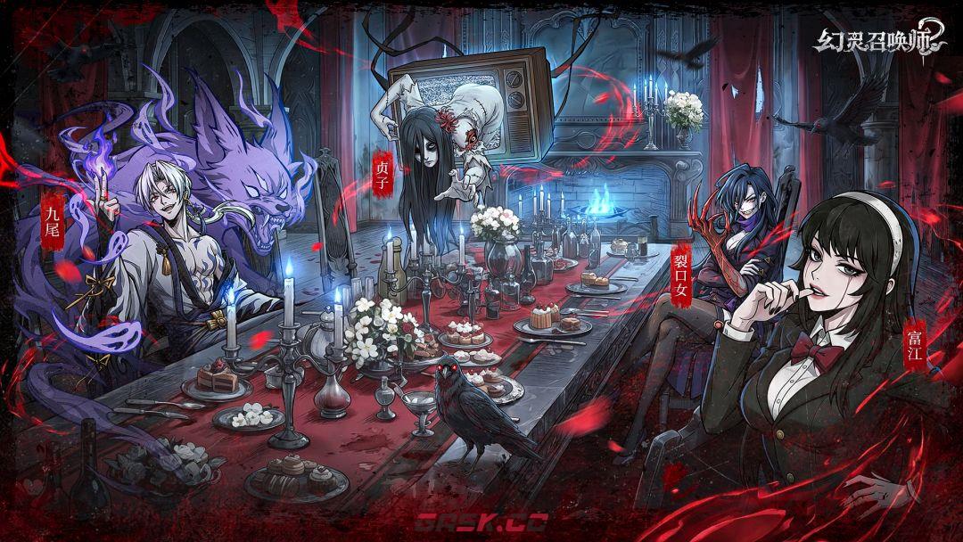 幻灵召唤师火毒法师养成攻略-第3张-手游攻略-GASK