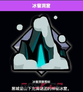 《失落城堡2》失落剑客的幽影打法攻略-第3张-手游攻略-GASK