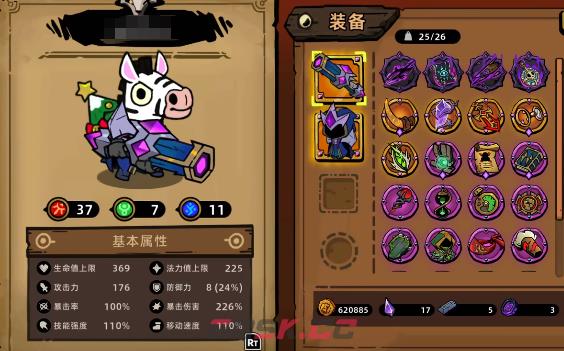 《失落城堡2》诅咒宝藏获取攻略-第2张-手游攻略-GASK