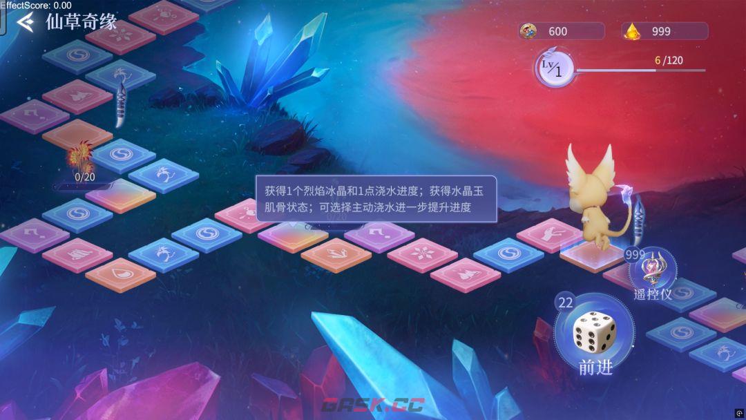 斗罗大陆：诛邪传说冰火两仪眼副本玩法解析-第5张-手游攻略-GASK