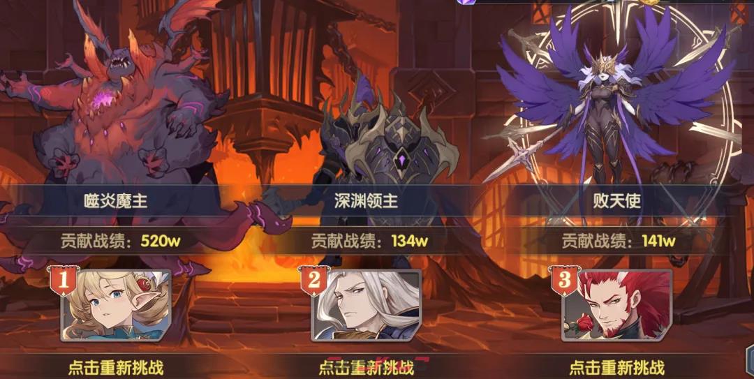 《灵武世界》吕布最强宝物推荐-第2张-手游攻略-GASK