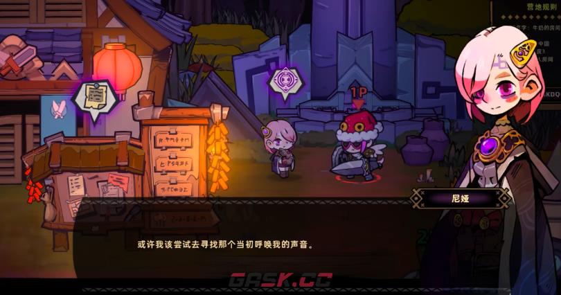 《失落城堡2》隐秘的法师塔进入攻略-第5张-手游攻略-GASK