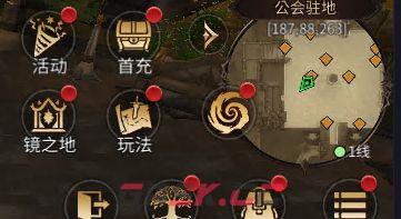 龙渊王座魔宠赛跑攻略-第3张-手游攻略-GASK