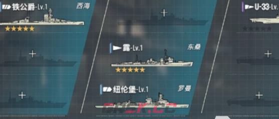 《苍蓝前线》零氪平民阵容搭配攻略-第3张-手游攻略-GASK