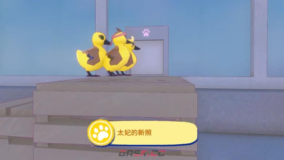 《小猫咪大城市》太妃的新照获取攻略-第4张-手游攻略-GASK