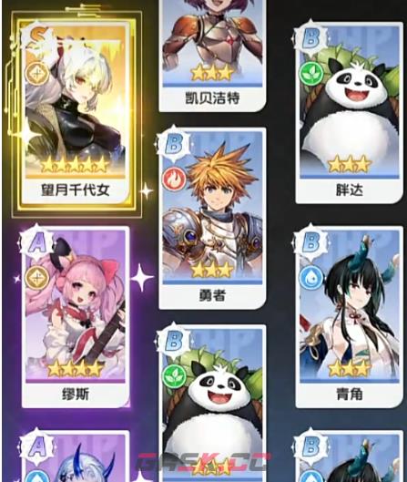《火线战姬》试炼副本玩法攻略-第3张-手游攻略-GASK