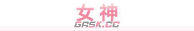 晴空双子特蕾西娅全方位攻略-第7张-手游攻略-GASK