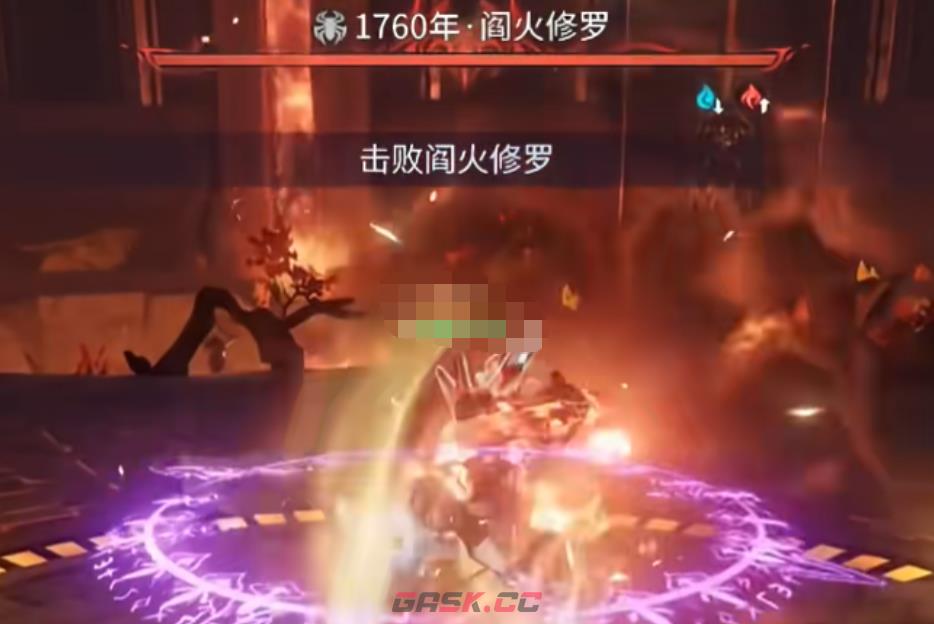 《斗罗大陆：诛邪传说》泰坦巨猿挑战完成攻略-第5张-手游攻略-GASK