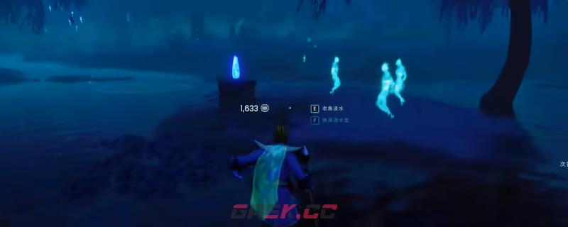 《符文世界：龙之荒野》凋零高地诅咒碎片位置分享-第1张-单机攻略-GASK