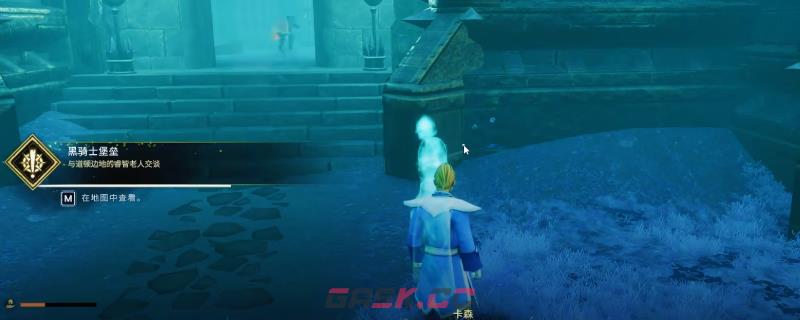 《符文世界：龙之荒野》黑骑士堡垒梦幻碎片位置分享-第1张-单机攻略-GASK