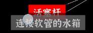 文字密室逃脱：奇幻之旅图文攻略-第36张-手游攻略-GASK
