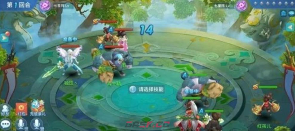 《仙灵物语》灵感大王打书攻略-第3张-手游攻略-GASK