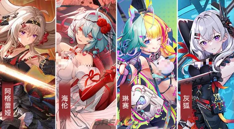 《幻塔》虚无与梦境的坐标版本内容介绍-第6张-手游攻略-GASK