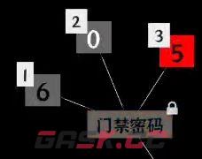 文字密室逃脱关卡模式6攻略-第14张-手游攻略-GASK