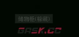 文字密室逃脱关卡模式7攻略-第23张-手游攻略-GASK