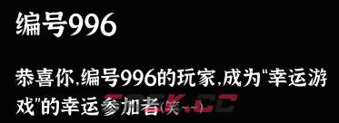 文字密室逃脱：主题模式“活埋”解谜攻略-第13张-手游攻略-GASK