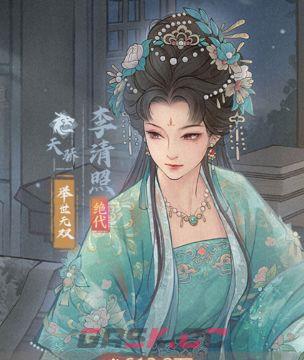 这城有良田李清照和长孙无垢属性技能区别分析-第3张-手游攻略-GASK