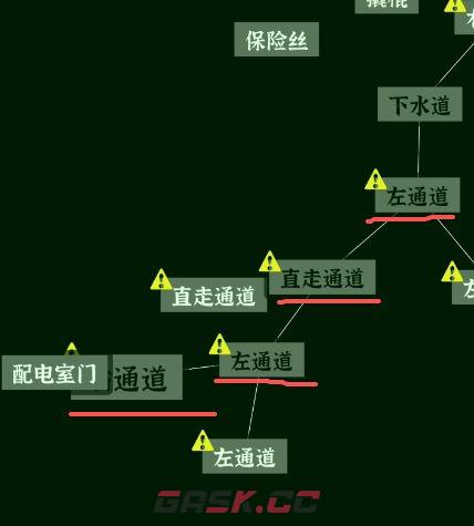 文字密室逃脱关卡模式7攻略-第41张-手游攻略-GASK