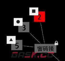 文字密室逃脱关卡模式6攻略-第18张-手游攻略-GASK
