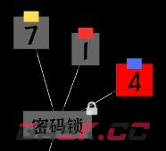 文字密室逃脱关卡模式3攻略-第7张-手游攻略-GASK