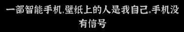 文字密室逃脱关卡模式6攻略-第20张-手游攻略-GASK