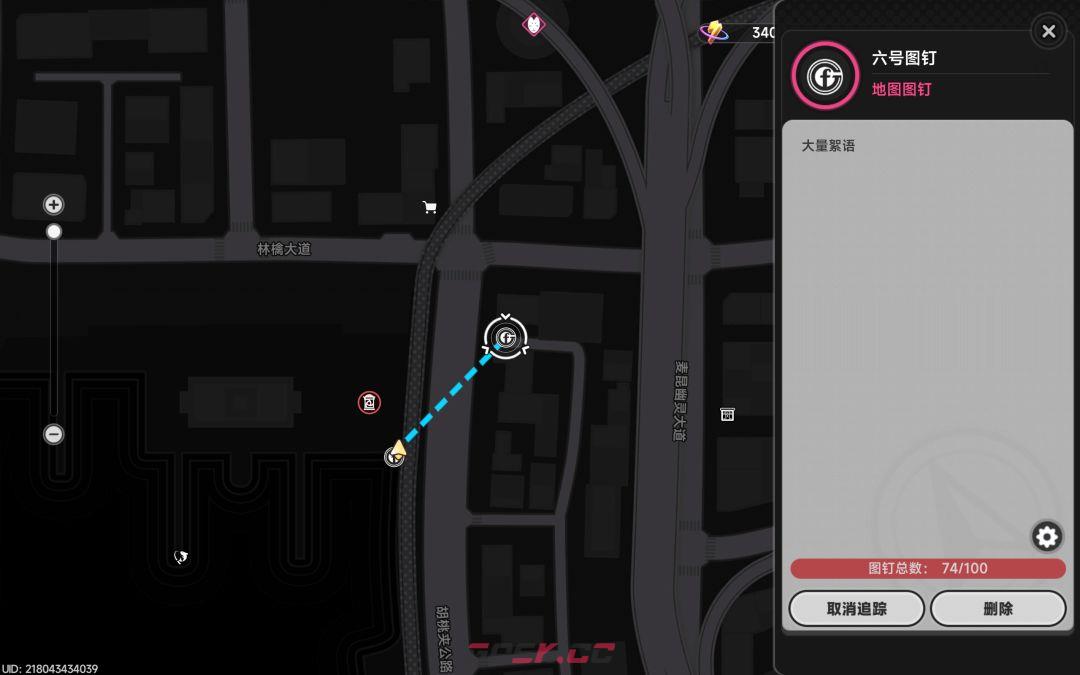 异环105个失落絮语速刷攻略-第11张-手游攻略-GASK
