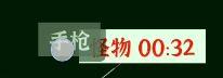 文字密室逃脱关卡模式7攻略-第49张-手游攻略-GASK