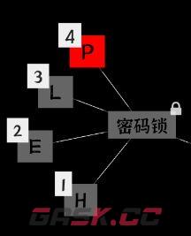 文字密室逃脱关卡模式7攻略-第18张-手游攻略-GASK