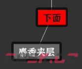 文字密室逃脱：主题模式“活埋”解谜攻略-第18张-手游攻略-GASK