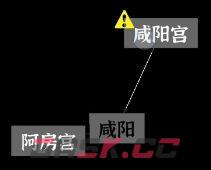 文字密室逃脱：奇幻之旅图文攻略-第13张-手游攻略-GASK