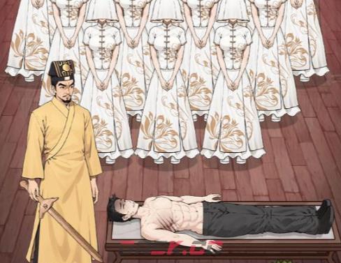 《超级梗传大师》新娘阿飘帮助道长找出阿飘通关攻略-第2张-手游攻略-GASK