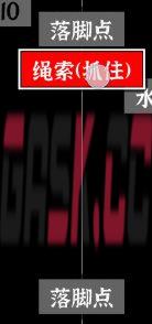 文字密室逃脱：主题模式“坠落”图文攻略-第21张-手游攻略-GASK