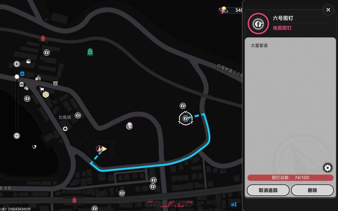 异环105个失落絮语速刷攻略-第17张-手游攻略-GASK