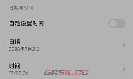赵云与阿斗无限体力获取技巧-第2张-手游攻略-GASK