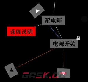 文字密室逃脱关卡模式3攻略-第4张-手游攻略-GASK